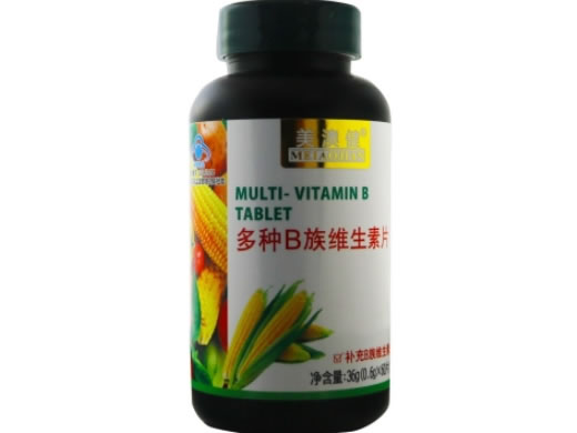 多种B族维生素片