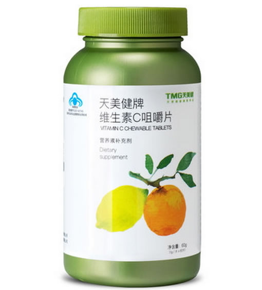 天美健牌维生素C咀嚼片招商代理 60片