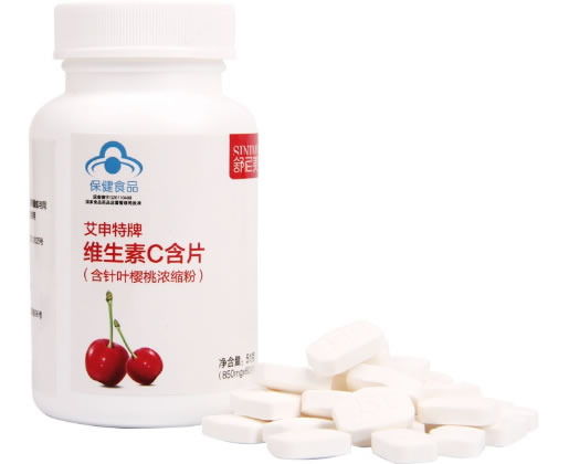 舒尼美艾申特牌维生素C含片招商代理 60片