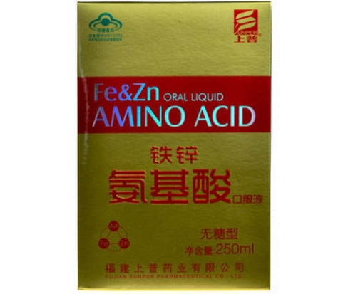 上普铁锌氨基酸口服液招商代理 250ml 黄色盒装