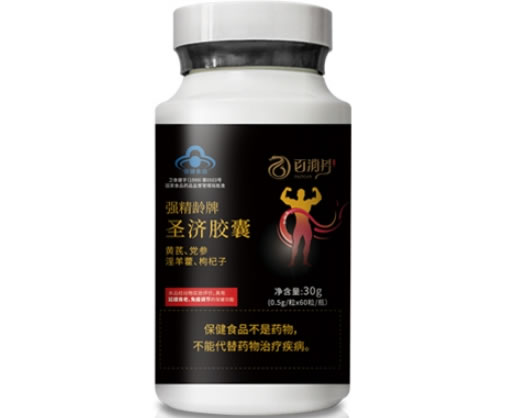 强精龄牌圣济胶囊