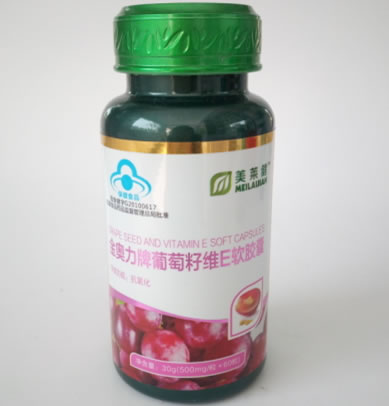 金奥力牌葡萄籽维E胶囊
