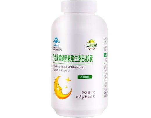 品议堂百合康牌褪黑素维生素B6胶囊招商代理 60粒