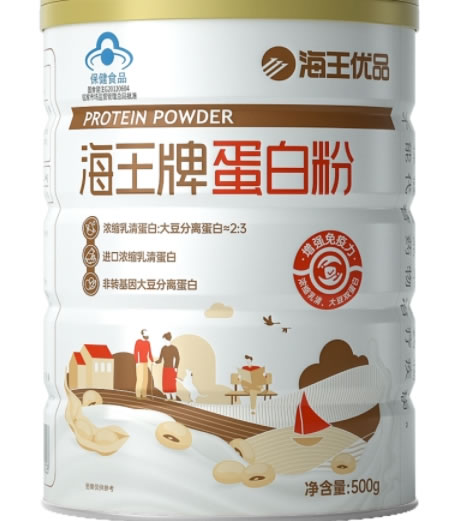 海王牌蛋白粉