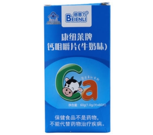 康纽莱牌钙咀嚼片(牛奶味)