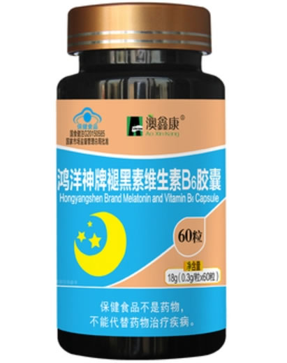 澳鑫康鸿洋神牌褪黑素维生素B6胶囊招商代理 60粒