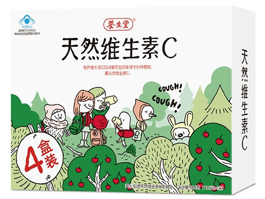 养生堂养生堂牌天然维生素C咀嚼片招商代理 10.2g*4盒