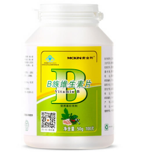 B族维生素片