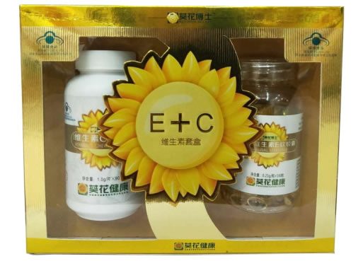 悦健莱牌天然维生素E软胶囊/悦健莱牌维生素C咀嚼片招商代理 