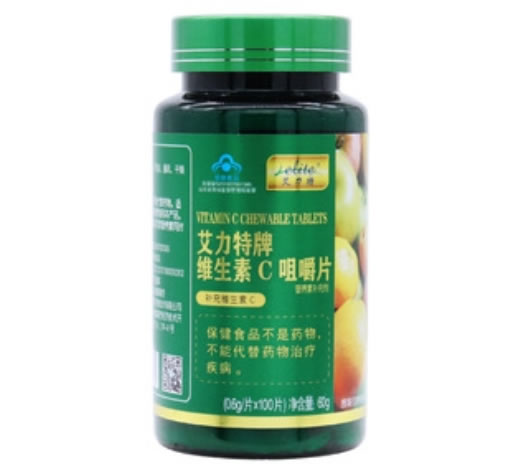 艾力特牌维生素C咀嚼片招商代理 