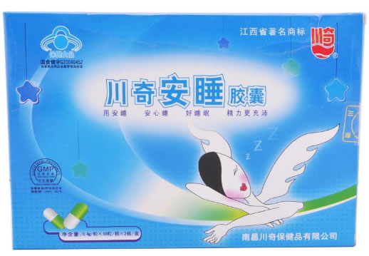 川奇牌安睡胶囊
