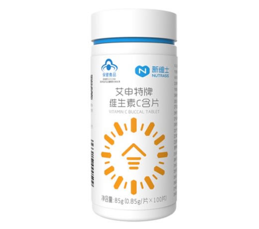新维士艾申特牌维生素C含片招商代理 100片