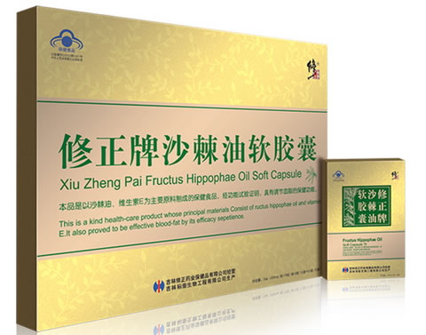 修正牌沙棘油软胶囊