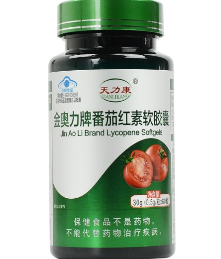 金奥力牌番茄红素软胶囊