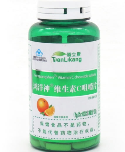 添立康鸿洋神®维生素C咀嚼片招商代理 100片 添立康