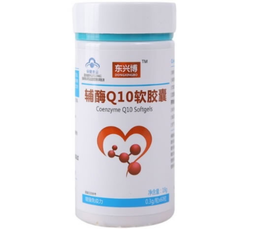 东兴博金奥力牌辅酶Q10软胶囊招商代理 60粒