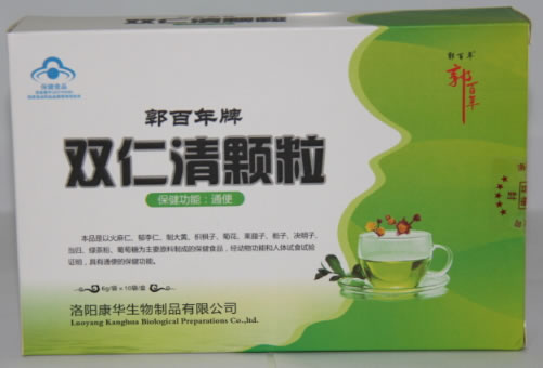 郭百年牌双仁清颗粒