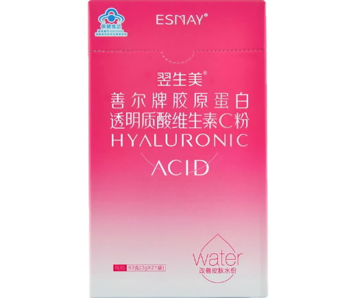 翌生美胶原蛋白透明质酸维生素C粉招商代理 21袋