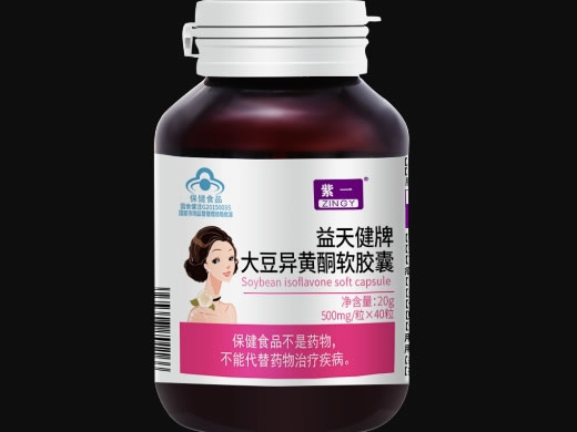 益天健牌大豆异黄酮软胶囊