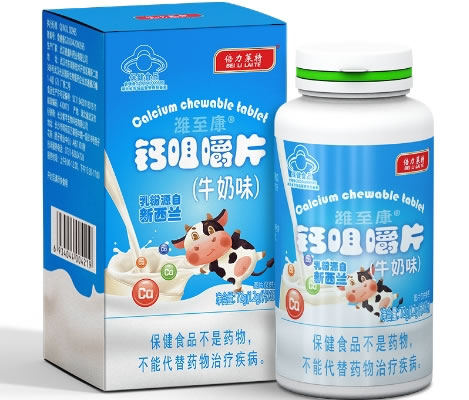 潍至康®钙咀嚼片(牛奶味)