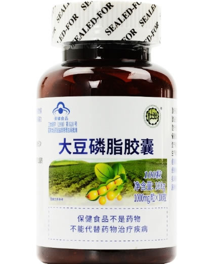 大豆磷脂胶囊