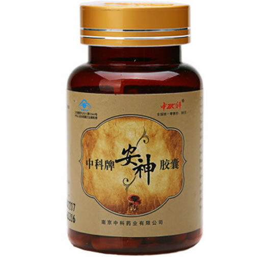 中科牌安神胶囊招商代理 60粒