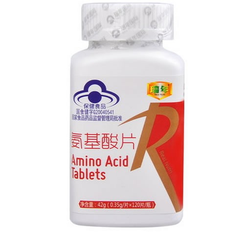瑞年牌氨基酸片招商代理 120片
