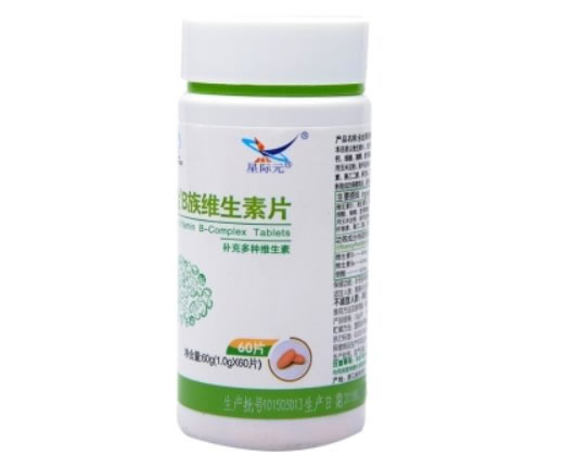 星际元全金RB族维生素片招商代理 60片