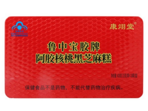 康翊堂鲁中宝胶牌阿胶核桃黑芝麻糕招商代理 28袋 康翊堂