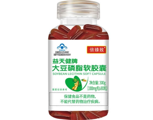 益天健牌大豆磷脂软胶囊