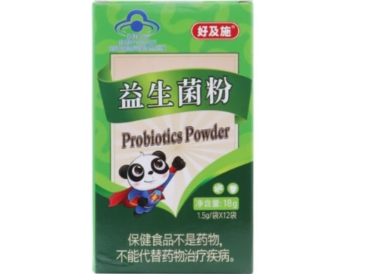 益生菌粉