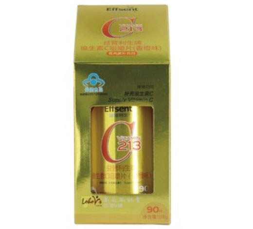 益普利生牌维生素C咀嚼片(香橙味)招商代理 90片