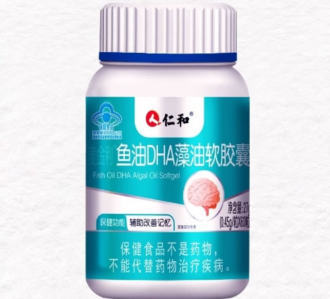 麦金利®鱼油DHA藻油软胶囊