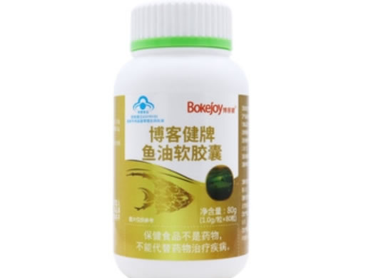 博客健牌鱼油软胶囊