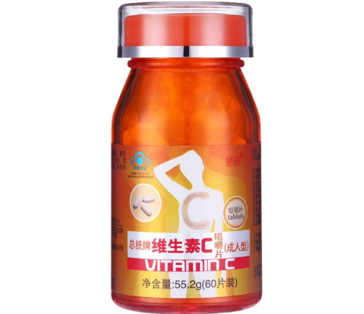 总统牌维生素C咀嚼片(成人型)招商代理 60片