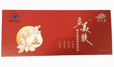 芝人堂多美胶牌黑芝麻核桃阿胶糕招商代理 24袋