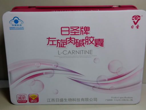 日圣牌左旋肉碱胶囊