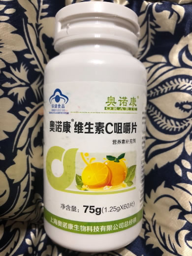 奥诺康奥诺康R维生素C咀嚼片招商代理 