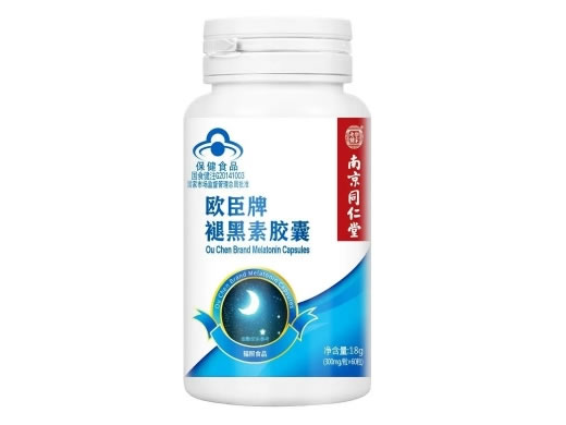 欧臣牌褪黑素胶囊