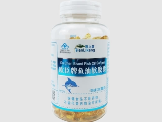 欧臣牌鱼油软胶囊