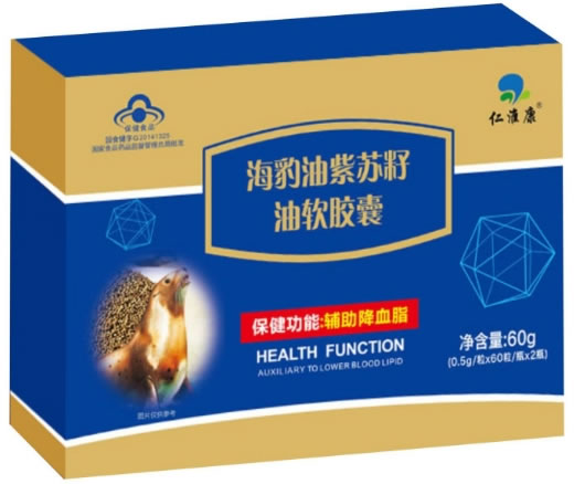 海豹油紫苏籽油软胶囊