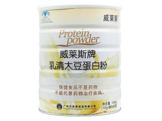 威莱斯牌乳清大豆蛋白粉