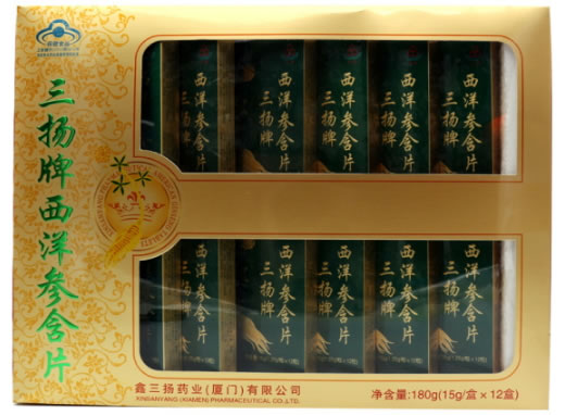 三扬牌西洋参含片招商代理 12片*12小盒