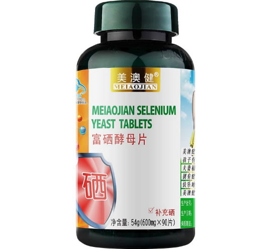 美澳健美澳健牌富硒酵母片招商代理 90片