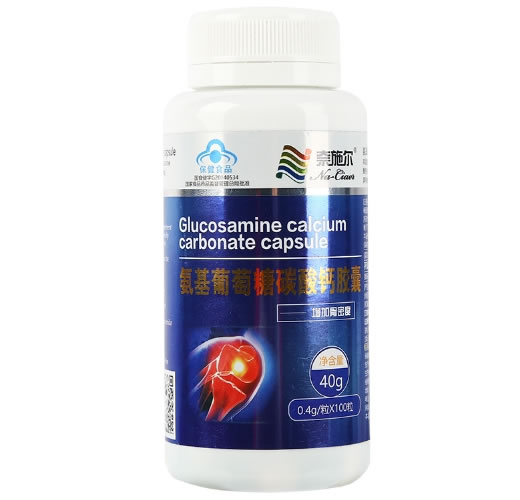 奈施尔金奥力牌氨基葡萄糖碳酸钙胶囊招商代理 100粒