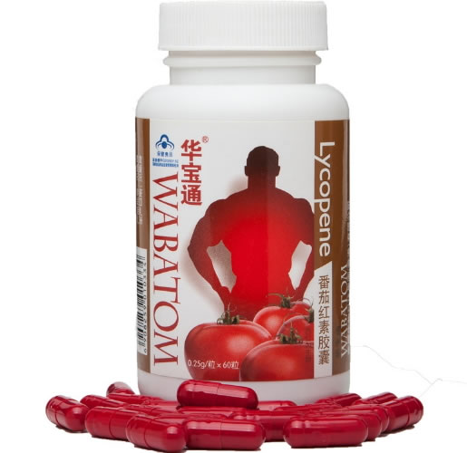 西红为生牌番茄红素胶囊