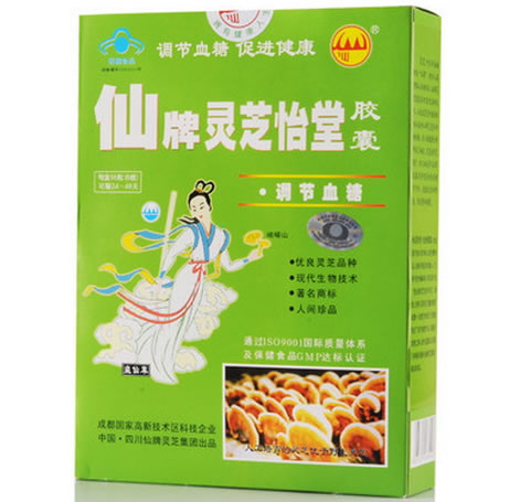 仙牌灵芝怡堂胶囊