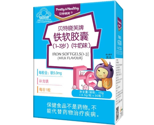贝特晓芙牌铁软胶囊(1-3岁)(牛奶味)