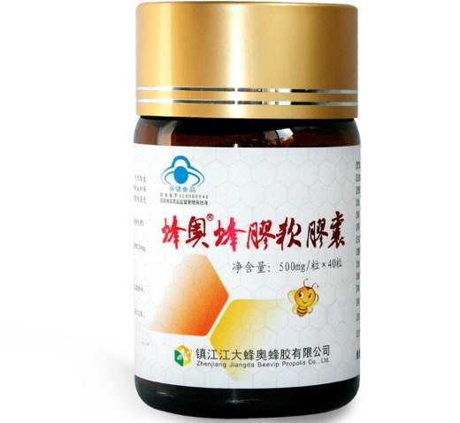 蜂奥牌蜂胶软胶囊