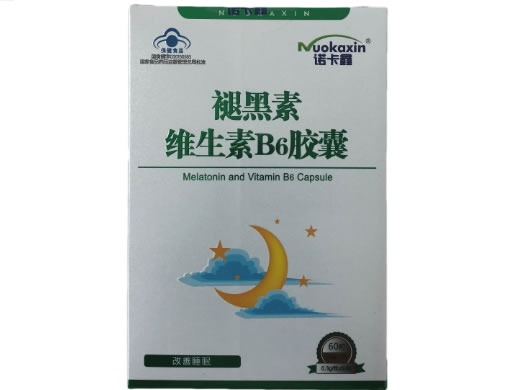 诺卡鑫褪黑素维生素B6胶囊招商代理 60粒